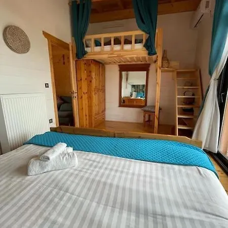 The Appartement *